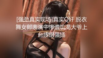 【精品推荐】Transexjapan最新流出妖娆美妖chuli摩擦男优的鸡巴一起打飞机超诱惑