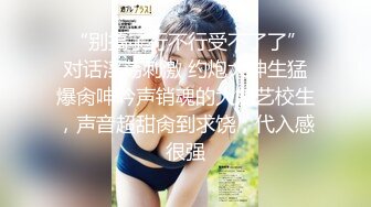 骚妻对本次6块腹肌男单非常满意大力后入