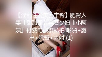 【自整理】饥渴大奶少妇穿超透明瑜伽服，勾引健身教练，用大奶子俘获大肉棒，最终被操的花枝乱颤！Gabbie Carter 【NV】 (18)