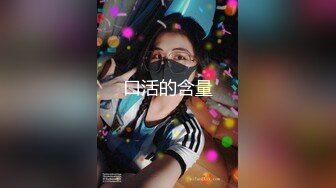 Onlyfans 反差女神 22岁极品网红【tttyphoonnn】 福利啪啪合集 海边度假，别墅沙