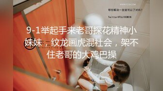 【极品❤️美少女】米娜学姐✨ 最新白虎名器01年在校大学生 丝袜塞逼肛交体验 阳具速插后庭酥麻上头 潮吹浸湿原味丝袜