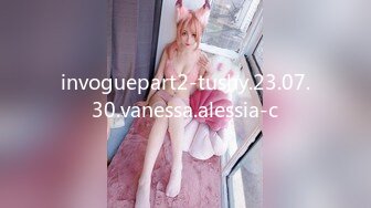 (HD720P)(趣味はめ)(fc3829573)な女のおまんこは糸を引くほどびしょ濡れな変態。「やぁだ...気持ちいい」感度爆発で乱れ同時イキ中射精両想い  (2)