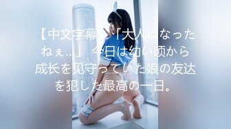 【新片速遞】  商场女厕全景偷拍长发少妇的多毛小黑鲍