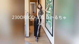 《精彩顶级泄密》万人求购国际版抖音OnlyFans网红健身撸铁美女S级身材pupsik55收费大胆自拍视图喜欢玩肛门的女人252P 56V