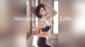 Handjobjapan1-266【266V】 (203)