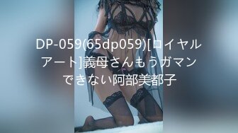 星空传媒XKKY019迷奸爆操仇人上高中的女儿