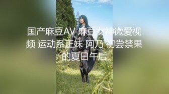 [2DF2] 长相清纯萝莉裙妹子啪啪，脱掉掰穴特写口交上位骑乘抽插猛操[BT种子]