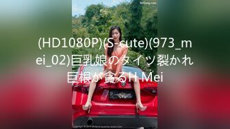 CB站极品亚裔美臀白虎一线天美逼小美女【hitakayama】2023.12月合集【111V】 (8)