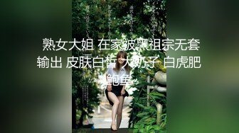 粉嫩清纯小学妹不学好,被男友忽悠在家啪啪,外表纯纯的,被後入拽着辫子干