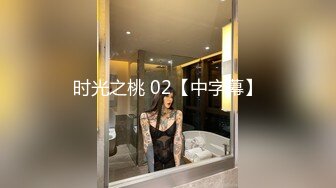 对话淫荡嗲声嗲气极品身材网红反差婊【涵玲】收费露脸私拍各种情趣制服性爱能玩的都玩了，呻吟声让人受不了 (18)