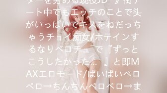 -华裔辣妹李彩斐COS西木野真姫与大肉棒洋小伙生猛肉战