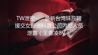 【海角❤️极品乱伦】乱伦大神《我的妈妈是脚模》双飞妈妈和小姨前传篇❤️在小姨帮助下终于插进了妈妈的阴道 很软很滑