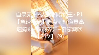 【OnlyFans】台湾网红少妇 Clickleilei刘蕾蕾付费订阅写真 露点自拍，打卡全球网红景点，从少女到孕妇的记录 79