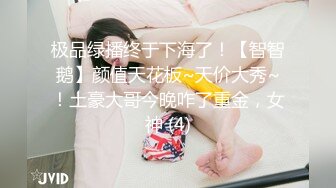 最新流出NTR骚妻极品崇黑讨黑BBC女神【爱已婚少妇】私拍完结，被黑驴屌花式爆肏3P生猛国屌已经满足不了 (10)