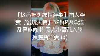 IPZ系列带字幕ipx-005CH