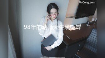 深圳猛男操熟女高清版2