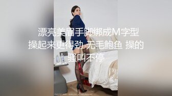 丰乳肥臀肉感美女全裸自慰，多毛粉穴，翘起美臀又大又圆，摇摆抖动，特写刮毛淫骚