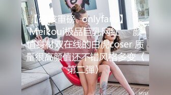 贤弟快来 小姐姐露奶诱惑 极品美乳 坚挺丰满 这奶子太诱人了  (1)