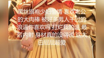 绿帽淫妻『Choloc』3P淫乱齐操身材不错的性瘾骚货淫妻 前怼后操 小穴操到发麻