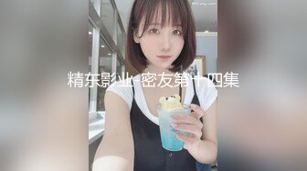 日常操老婆11