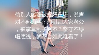   卷发小哥哥和小女友在家直播，白虎配青龙绝配，无套女上位操穴