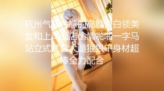 韩巨乳妹Inkyung姜仁卿-8月OF最后一套自拍 新平台90刀PPV