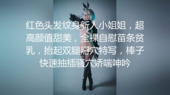 漂亮人妻 快打我 好了吧 咬死你 受不了 已经很松啦 还疼吗 不舒服 我来用劲你别动 深喉吃鸡