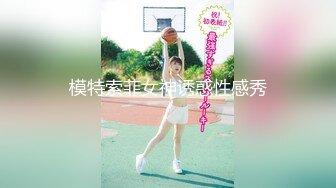 【新片速遞】 高颜值女神七七~先洗个澡❤️不要急嘛，小哥哥在床上那边等着呢！洗白白~吃鸡啪啪❤️一步一步来~撸撸更健康！