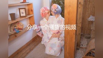 童颜巨乳小萝莉 乳交虐乳头【Sakura_Anne】肉感小萝莉自慰抠双穴  跳弹大黑牛双重自慰【124v】 (123)