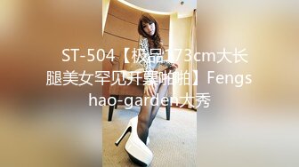 麻豆传媒出品MD-0195家庭乱伦挣风喝醋3P姐妹标记来访诱惑相奸