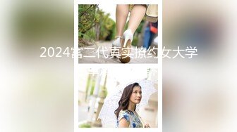 【新速片遞】  2023-7-7流出酒店偷拍❤️性欲很强的小情侣的24小时秘密时光小哥最后累趴了