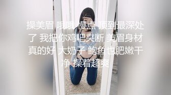 眼镜小少妇，外表甜美很骚，小夫妻居家操逼，美腿足交，吸吮舔屌口活棒，跪在沙发上后入