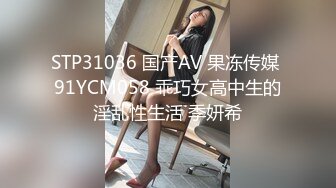 【精品TP】外站盗摄流出 精选3位美女高清抄底及露奶视集 很有撸点 (3)