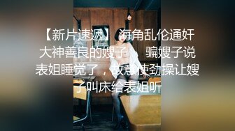 韩国afreecatv【阿丽莎】多视角坐莲骑乘热舞~各种角度特写~能吸干你【71V】  (16)