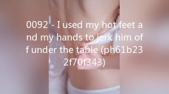 0092 - I used my hot feet and my hands to jerk him off under the table (ph61b232f70f343)