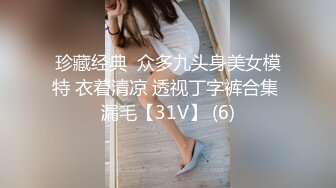 气质短发美女解开内衣柔软大奶跪在椅子屁股摇摆，掰开骚穴特写