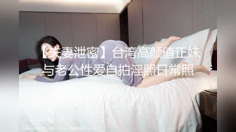 商场女厕全景厕拍绿衣妹子?稀疏的逼毛粉嫩的小穴?看的心痒痒