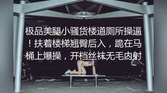  青春少女 身材完美 大奶子 白虎穴 被大鸡吧无套输出 小蛮腰很有力 拔枪射一肚皮