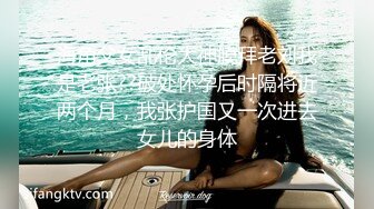 土豪小胖哥高价约啪无毛外围女,搞得美女说 逼火辣辣的痛