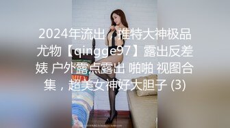 ✅软糯甜美小淫娃✅极品反差小母狗〖bia叽兔〗JK小象震动棒插B跳舞 狐狸尾巴肛塞捆绑鞭打自我调教 极度淫骚