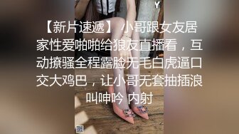 星空传媒XK8149星空春晚小品爆笑来袭-梁佳芯季妍希