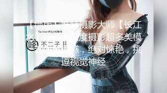 福利精品 OnlyFans网红Ms.PuiYi 巨乳骚少妇自拍视图合集[158P+13V/534M]