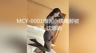 极品粉嫩金发比女人还女人的人妖,迷人的躺在床上等着你玩紧紧的屁眼操起来表情动诱惑