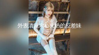 男友泄密 陕西美女被无良男友泄密 2V (2)