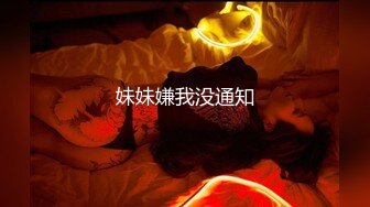 (sex)20230604_沫姐姐