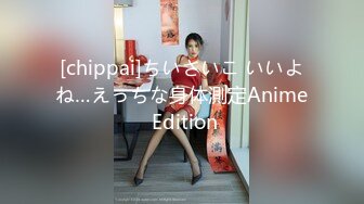 STP31645 萝莉社 爆肏内射上门卖身救父的贫困女孩 小桃酱 VIP0600