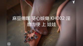 顶级反差！普通人女神有钱人母狗，推特大神【肥牛】订购，啪啪圈养调教可盐可甜清纯学生妹，年纪轻轻就已经骚到顶了 (6)