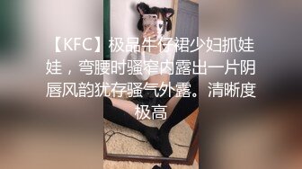 严选.欧美SM系列之女调教女题材Tayto合集【36V】 (10)