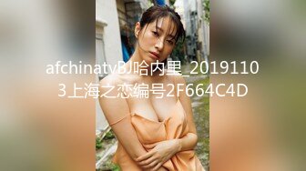 大神漫展偷拍美女裙底=长裙摄影师萝莉塔逛街透明内前面一片黑森林闺蜜逛街的黑丝萝莉塔白丝小萝莉一箭双雕