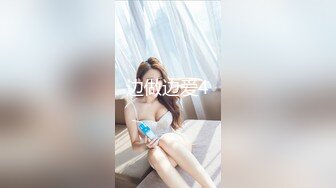 【国产AV首发❤️星耀】精东影业正统新作JD-147